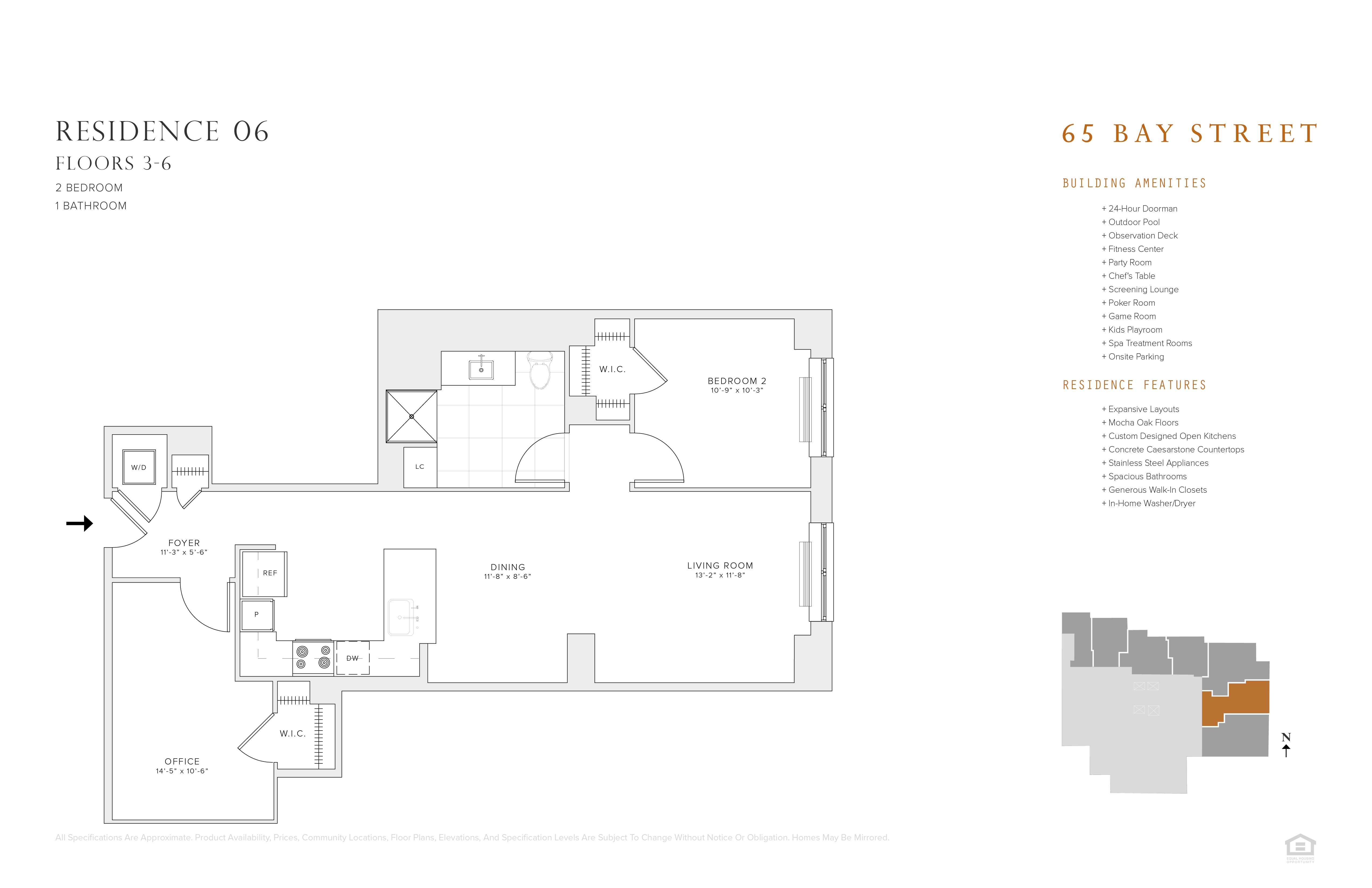 Floor plan for 1 bed, 1 bath, 911 sqft